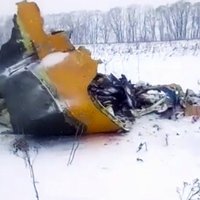 Стали известны последние слова экипажа перед крушением Ан-148 в Подмосковье