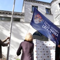 ФОТО: Открылся 10-й театральный фестиваль "Золотая маска" в Латвии