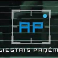 Представитель NEPLP призвала закрыть передачу LTV "Запрещенный прием"