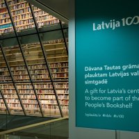 Ar dāvinājumu Tautas grāmatu plauktam atklās Latvijas simtgades gadu
