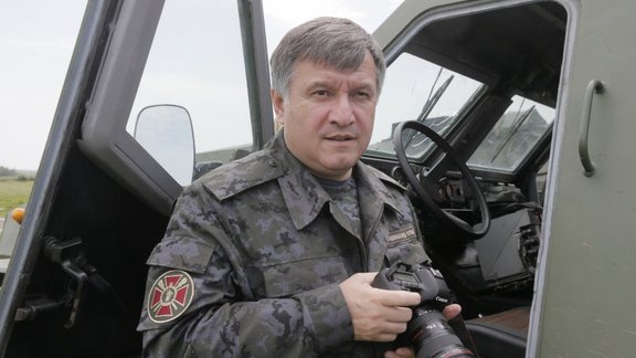  Arsen Avakov