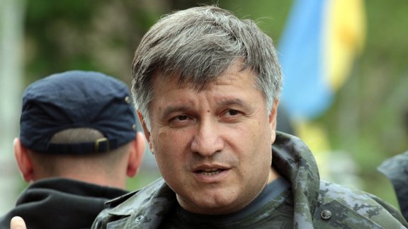  Arsen Avakov