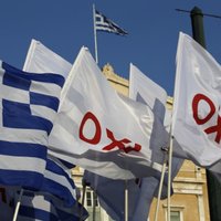 Греция предоставила Евросоюзу новый план по выходу из кризиса