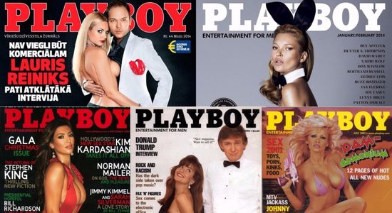 Kailums, slava un Mārdža: ikoniski 'Playboy' vāki