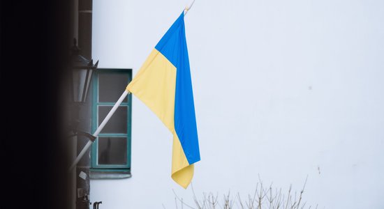 Еврокомиссия перевела Украине транш на 4,5 млрд евро