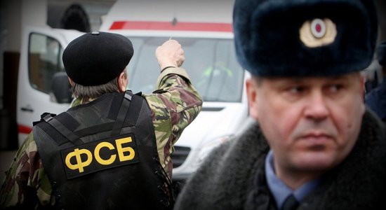 ФСБ объяснила обыски в ОНЭКСИМе Прохорова
