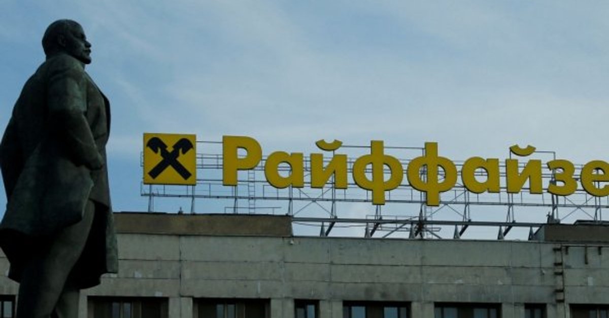 Reuters: Минфин США угрожает Raiffeisen Bank закрытием доступа к ...