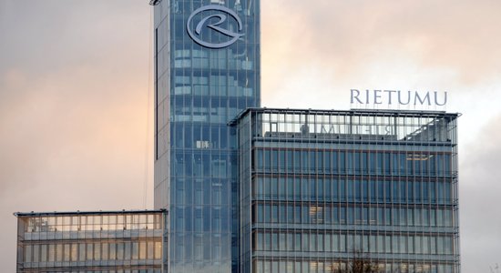 Rietumu завершает сотрудничество с компаниями повышенного риска