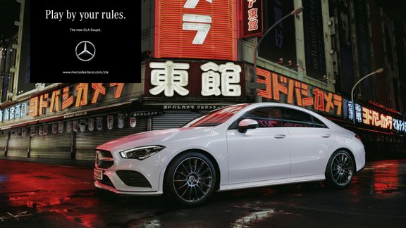 Mercedes-Benz CLA Coupe