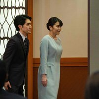 Japānas princese Mako iziet par sievu pie puiša no parastās tautas
