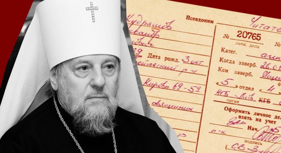 Агент "Читатель" и православная церковь: какая информация о митрополите Александре есть в "мешках ЧК"