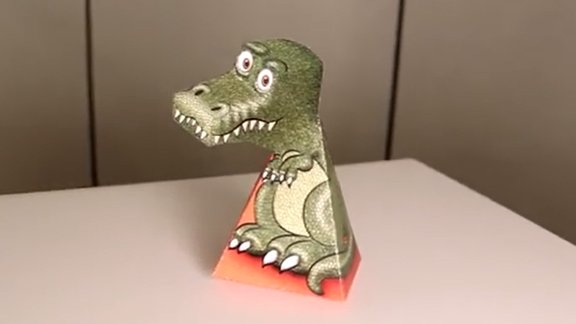 T-Rex illusion