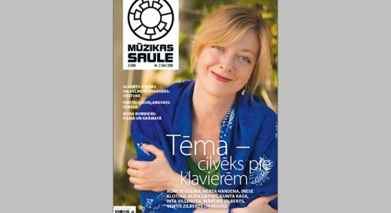 Iznācis žurnāla 'Mūzikas Saule' 2018. gada vasaras laidiens