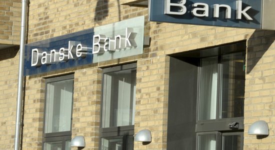 США передадут Эстонии 50 млн долларов из штрафов, полученных с Danske Bank