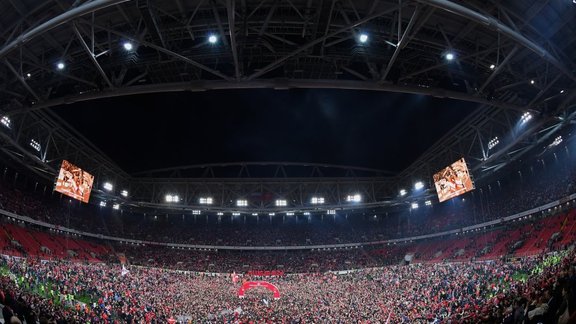 Spartak fans at the Russian Football Championship 