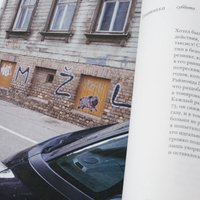 Izdota mākslas grāmata par Rīgas apkaimēm un ielu mākslu