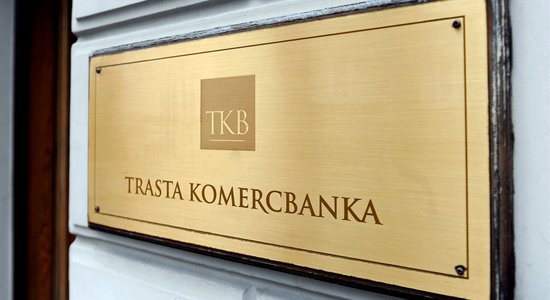 'Trasta komercbankas' administrators pēdējo sešu mēnešu laikā nav atguvis bankas aktīvus