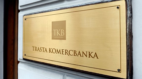 "Trasta komercbankas" ēka - 7