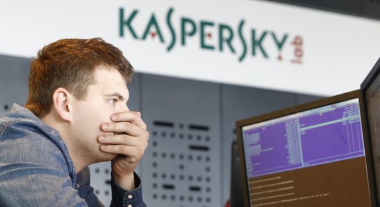 ASV Krievijas IT uzņēmumu 'Kaspersky' atzīst par draudu drošībai