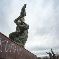 На Памятнике освободителям появилась надпись "оккупанты"