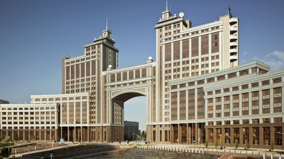 KazMunayGas, Astana, Kazakhstan