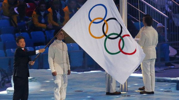 Soču olimpisko spēļu noslēguma ceremonija