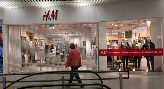 Уход H&M, новый штраф для Google и форс-мажор "Газпрома". Главные экономические новости дня