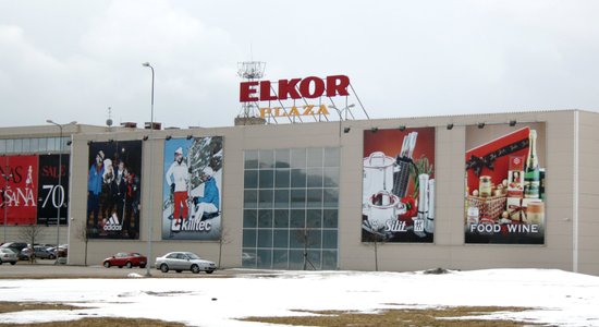 'Elkor' – Aleksandra Popova projekts mūža garumā