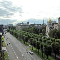 Darījumu skaits ar dzīvokļiem Rīgas centrā pērn audzis par 17%