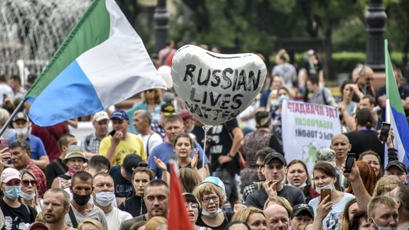 Foto: Habarovskā ceturto nedēļas nogali pēc kārtas turpinās protesti