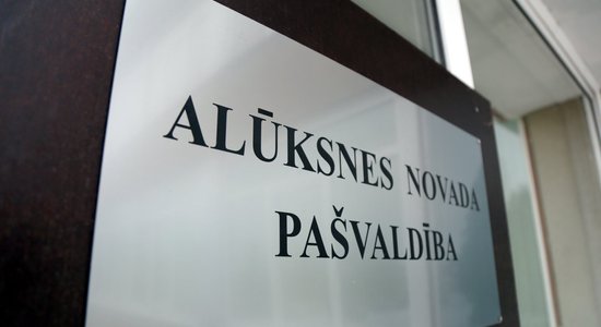 Revidenti kritiski vērtējumā par Alūksnes novada pašvaldības darbu