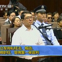 Ķīnā notiesā politiskajā skandālā iesaistītu policijas priekšnieku