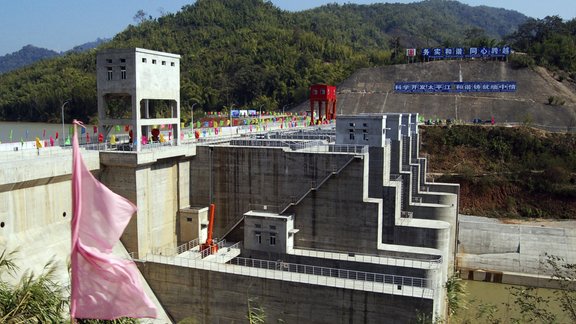 hydropower station