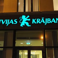 Krājbanka планирует продать часть кредитного портфеля