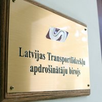 Убытки латвийских страховщиков от OCTA превысили 3,7 млн. евро