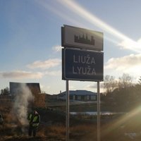 На дорогах Латвии появятся знаки на ливском и латгальском языках