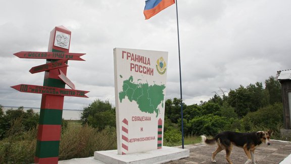 Russian border