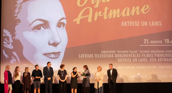 Foto: Emocionālā gaisotnē pirmizrādīta filma 'Aktrise un laiks. Vija Artmane'