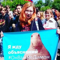 Navaļnija protesti: Visi piegādātāji atsaka skatuves un skaņu aparatūru Maskavas mītiņam