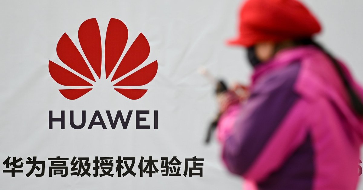 Huawei выпустит новые смартфоны без сервисов Google