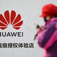 Huawei представила собственную альтернативу Android