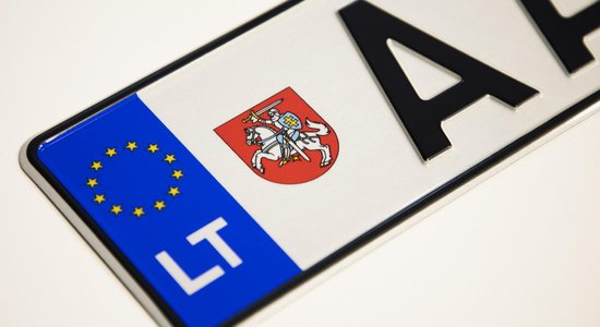 Герб Латвии — на каждый номер: депутат предложил новый стандарт регистрационных знаков