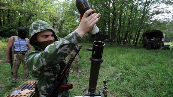 Separātistu treniņnometne Ukrainā - 7