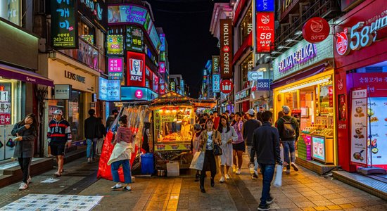 Atklāj īsto Koreju. Aizpildi anketu un laimē dāvanu karti