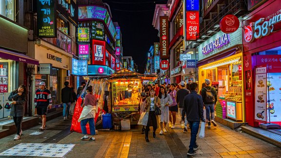 Atklāj īsto Koreju. Aizpildi anketu un laimē dāvanu karti