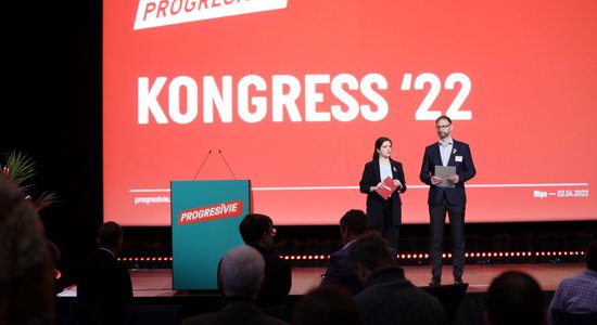 'Progresīvie' Saeimas vēlēšanās startēs bez politiskiem partneriem