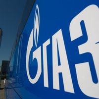Евросоюз готовится оштрафовать Газпром