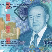 Казахстан уберет русский язык со своей национальной валюты