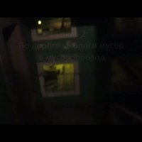ВИДЕО: "Благодаря Rīgas namu pārvaldnieks наш подъезд превратился в комнату страха"