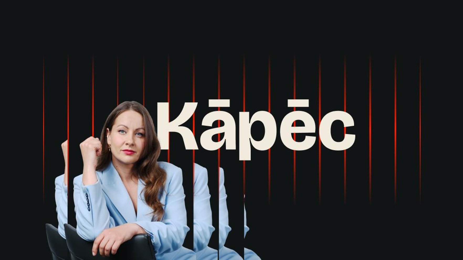 Intervija ar "RB Rail" vadītāju Marko Kivilu